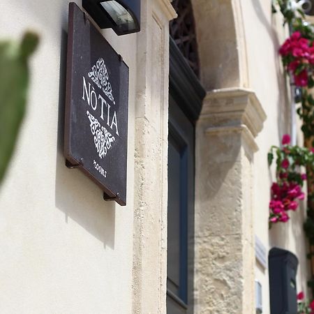 Notia Rooms Ното Екстериор снимка